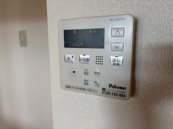 ストークコーポ大津茂の物件内観写真